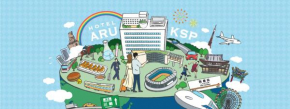 Hotel ARU KSP
